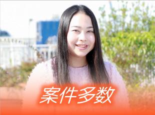 「好きなことを仕事にしてほしい」当社は、あなたの目標を実現できるような仕組みづくりを行っています。