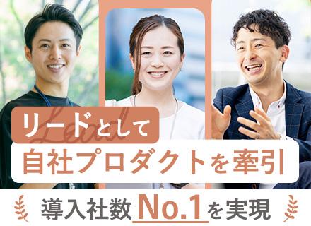 株式会社ｖｉｓｕｍｏ