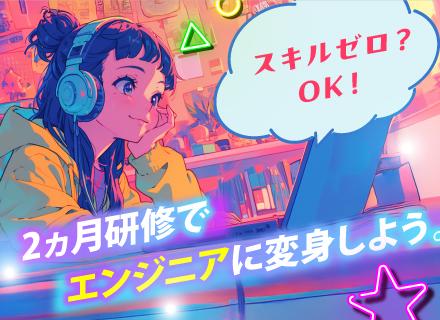 FOX HOUND株式会社
