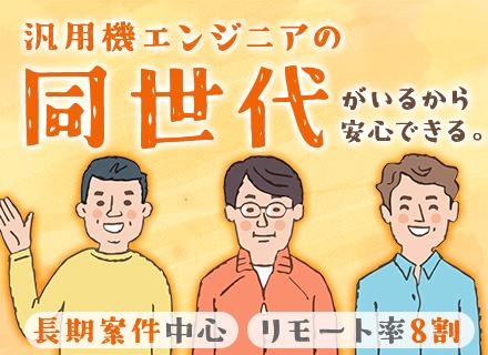 株式会社シフト・エフ