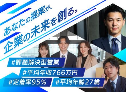 株式会社Ｃ－ｍｉｎｄ