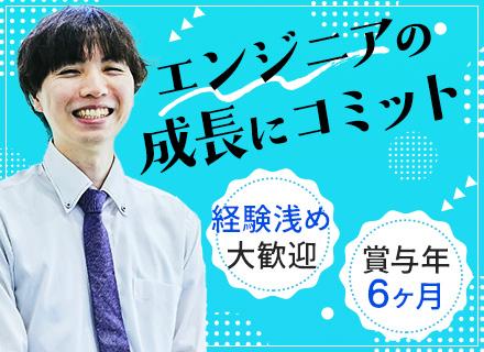 株式会社エスエスアイ