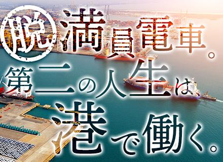 第工株式会社