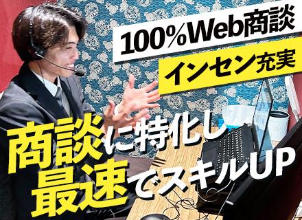 株式会社ＹＯＬＯ　ＪＡＰＡＮ