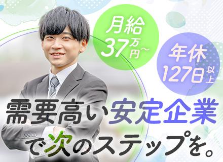 リフト株式会社