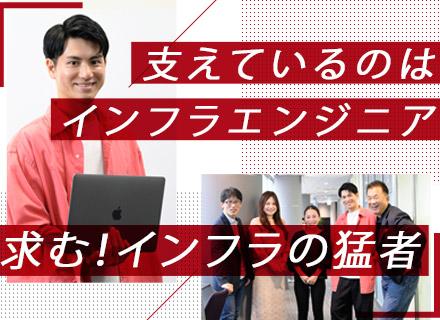 ドリームジョイン株式会社