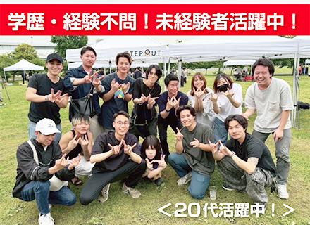 株式会社ＷＡＶＥ