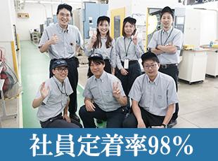 お客様の様々なニーズにこたえるものづくりに関わることができ、技術者として成長が望める環境です。