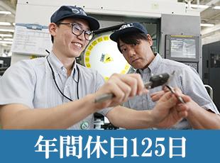 土日祝休みで平均有給休暇取得日数は15日！休日をきちんと確保しながら働けます。