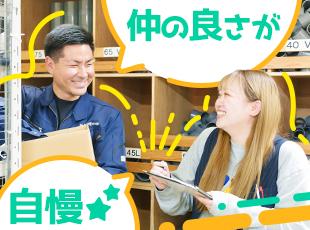 風通しの良い社風。中途入社の方もすぐに馴染める雰囲気です◎