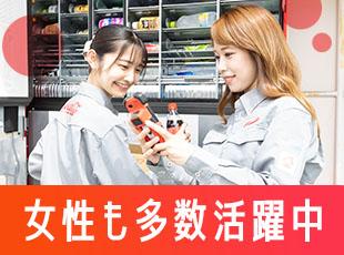 社歴や性別関係なく意見を言い合える、風通しの良い職場です。