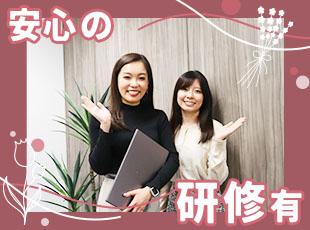 研修制度はもちろん、近くには先輩もいるので不明点があればすぐに聞ける環境です◎