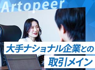 プライム案件が豊富！エンド元請企業の割合は75％です。