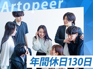 エンジニア1人1人の夢を実現するために、個別のキャリアパスを丁寧に設計します。