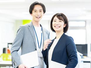 未経験からでも安心して始められるよう、サポート体制を整えています！