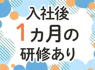 これからスキルアップを目指していくメンバーに向けた勉強会なども行っています！