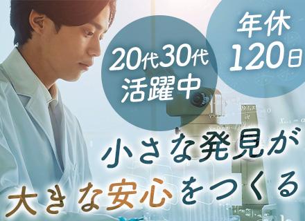 アルフレッド株式会社