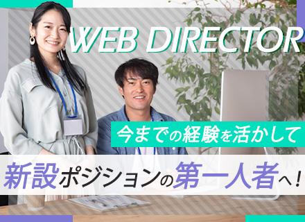スターリンク株式会社