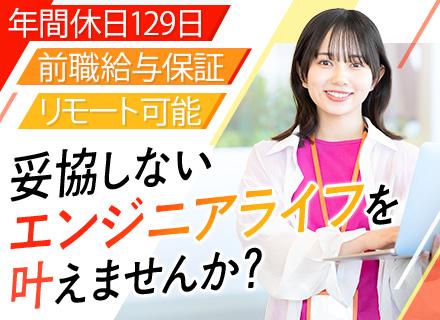 miracleave 株式会社