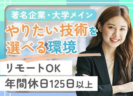 株式会社ＷＡＶＥ