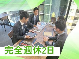 明るく前向きなメンバーが集まっている当社。部署や立場を超えて相談しやすく、協力し合える雰囲気です！