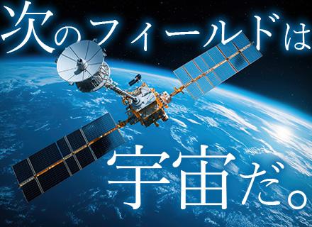 株式会社パトリオット