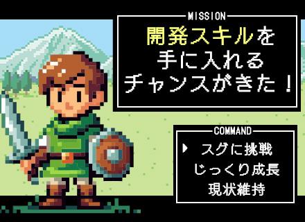 株式会社マクロビジョン