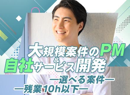 株式会社AvenirNauts