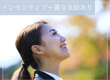 株式会社ベッセル