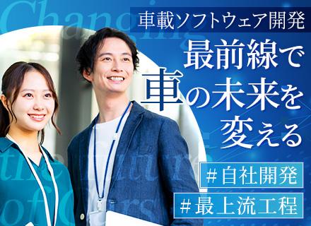 株式会社ミックウェア