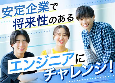 共同コンピュータ株式会社