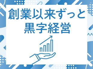 大手通信キャリアやカード会社、銀行など…大手を中心に700社の導入実績があります！