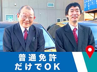 20代〜60代の社員一人ひとりが無理なく活躍できる環境が整っています