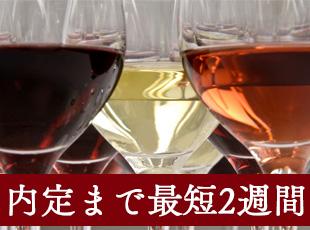 【内定まで最短2週間】なので、転職の不安も払拭！