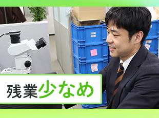 残業は月5~15時間ほど。定時を過ぎるとほとんどの社員が退社しています！
