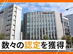 ★プラチナくるみん／えるぼし取得 ★男性社員の育休取得率92.6%（令和5年度）