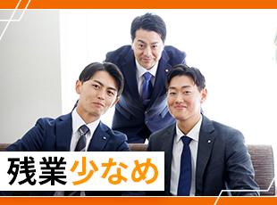 「プレミアムフライデー」や 「リフレッシュデー」といった残業をしない日もあります。