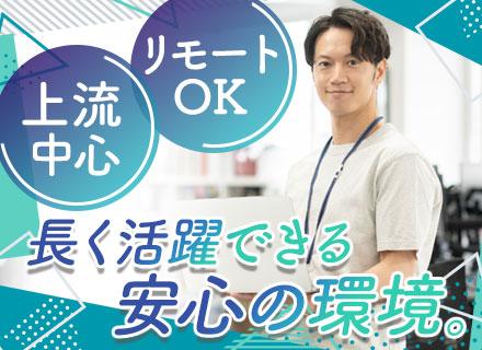 ジェネシス株式会社