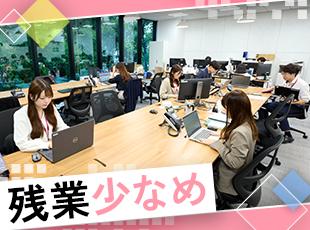 Sick Leave休暇、アニバーサリー休暇、平均残業時間も20時間未満など、働きやすい環境です。