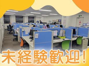 トラブルの依頼はすぐ完了するものばかり！難しいことはほとんどないので安心してください。