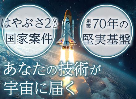 スーパーレジン工業株式会社　津久井工場