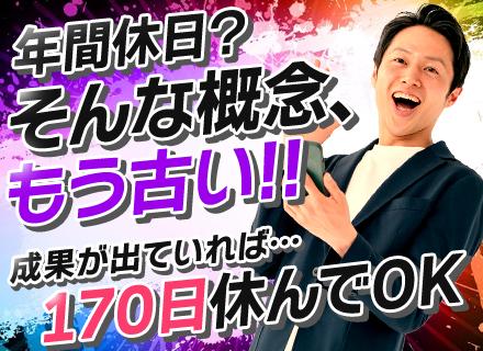 ＶＥＡＶ株式会社