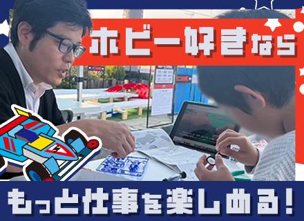 ルート営業★未経験歓迎★月給27万円~&賞与年2回★30代40代50代活躍中★残業月平均17時間★埼玉募集