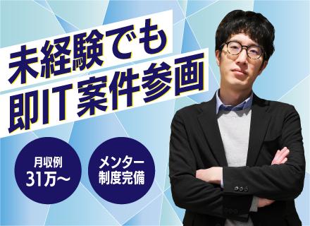 オーラン株式会社