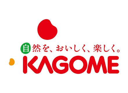 カゴメ株式会社