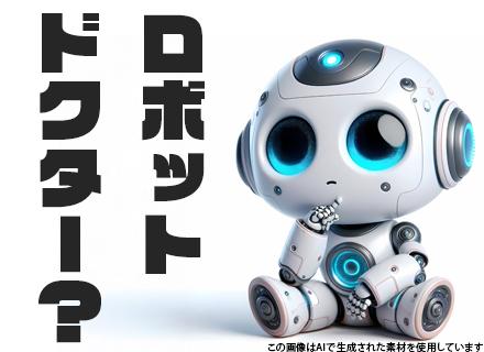 日研トータルソーシング株式会社　技術開発部技術採用センター