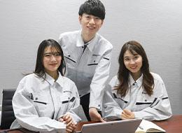 社会貢献性の高いお仕事のため、大きなやりがいと満足感を得られます◎