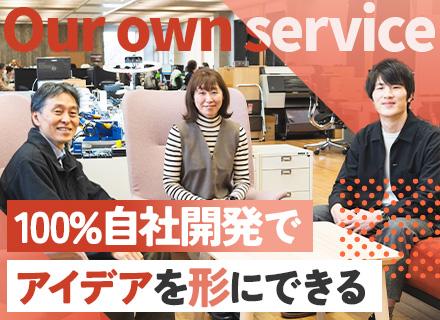 株式会社ティアンドデイ