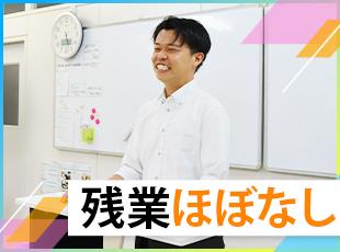 20代・30代の若手はもちろん、40代や50代も活躍中！年齢に関係なく活躍できます。