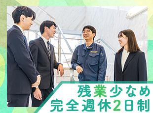完全週休2日制、残業20h程度と、業界では珍しい働きやすさを実現！今後も制度を整えていく予定です◎